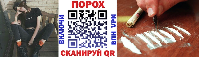 Amphetamine 98% Ермолино