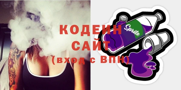 прущая мука Дмитриев
