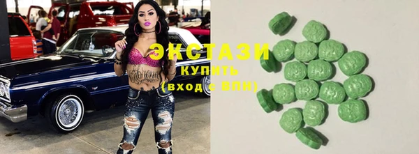 прущие крисы Дмитров