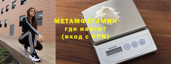 прущая мука Дмитриев