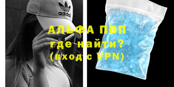 прущая мука Дмитриев