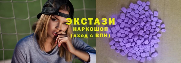 прущая мука Дмитриев