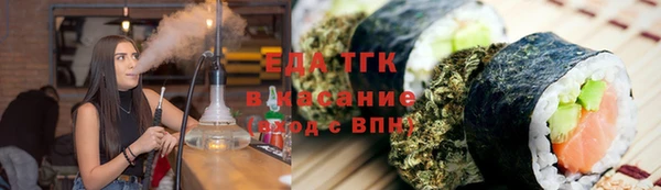 прущие грибы Дмитровск