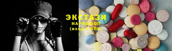 прущая мука Дмитриев