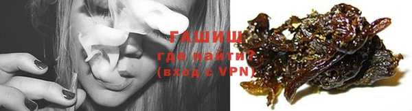 первитин Елабуга
