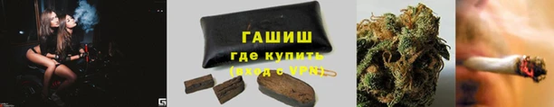 прущие крисы Дмитров
