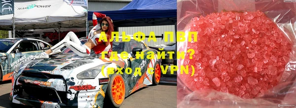 mdpv Елизово