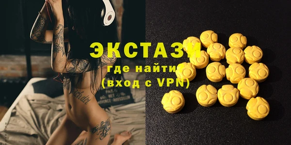 прущая мука Дмитриев