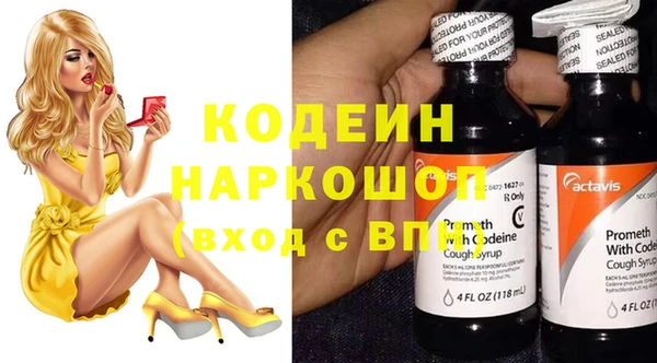 прущая мука Дмитриев