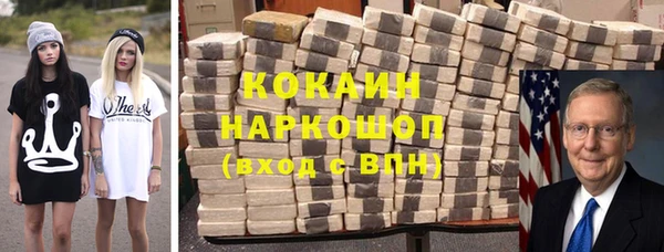 прущая мука Дмитриев