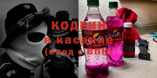 прущая мука Дмитриев