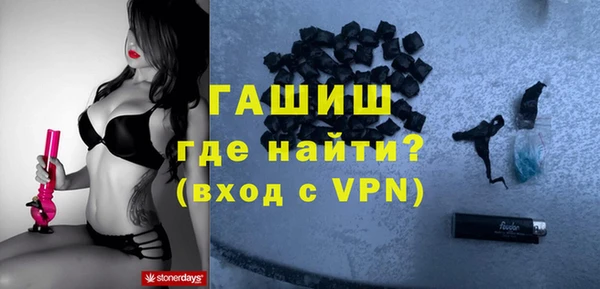 mdpv Елизово