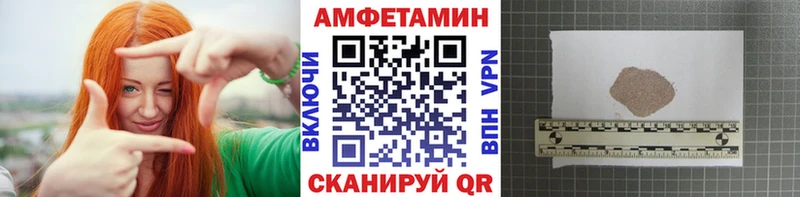 MEGA как зайти  Ермолино  Первитин витя 