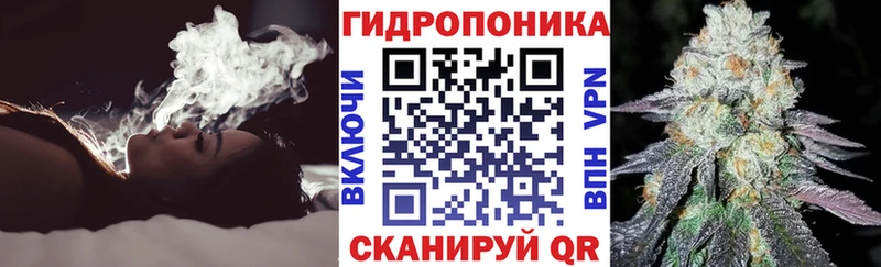 Бошки марихуана MAZAR как найти закладки Ермолино